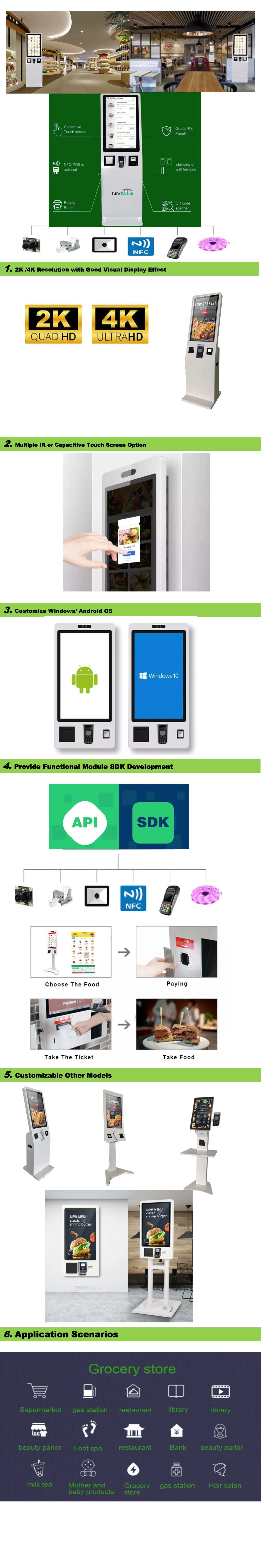 32-Inch Android or Windows Free Stand Self-Service Order Payment Check-out LCD Kiosk Terminal Built-in Camera NFC Module Qr Scanner
